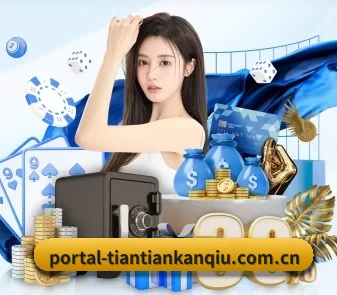 技术突破 - 通过国际安全认证,推出原生APP产品矩阵,平台内容持续丰富。